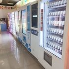 학교를 위한 뜨거운 살레 가장 새로운 소프트 자동적 얼음 아이스크림 자동 판매기