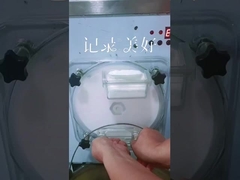 아이스크림 제조기