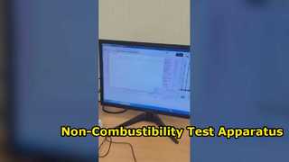 불연성 시험장치