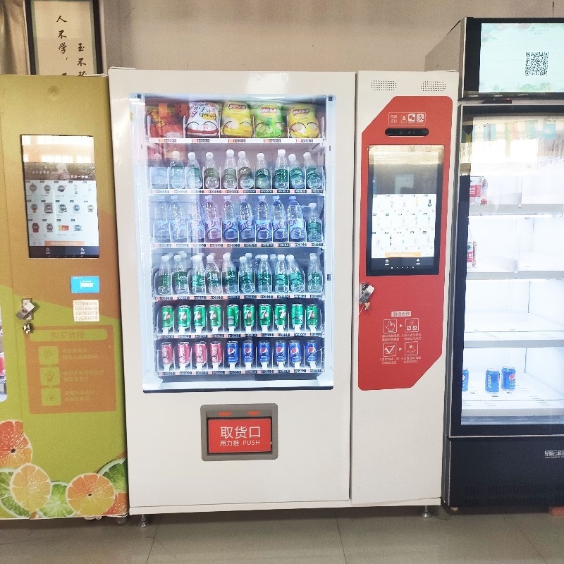 판매 체육관 학교 시장을 위한 현명한 자동 판매기 간식 음료