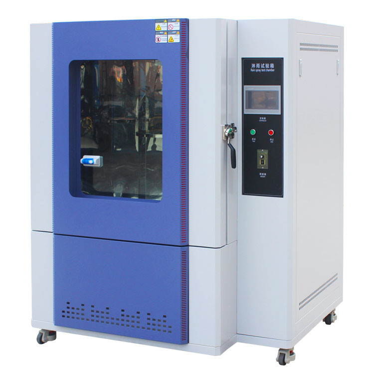 회전 속도 1-10rpm 및 온도 변동 ± 0.3 °C 환경 시험 챔버