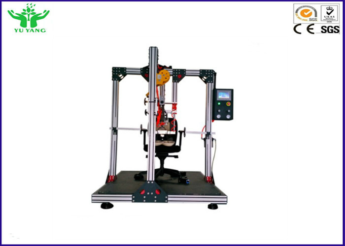 30 ~ 65cm 좌석 고도 가구 시험기/좌석 충격 시험 기계 200mm QB/T2280