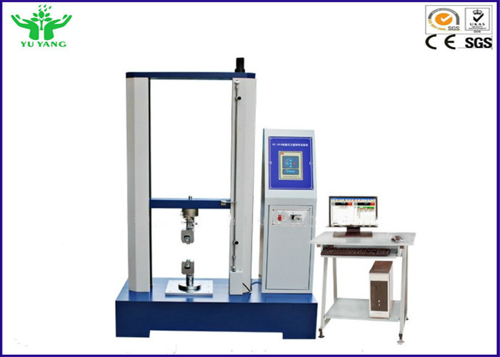 0.75KW 컴퓨터 구경측정 0.001 ~ 500mm/min를 위한 전자 TTM 장력 시험기