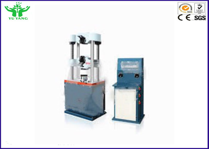 0.75KW 컴퓨터 구경측정 0.001 ~ 500mm/min를 위한 전자 TTM 장력 시험기