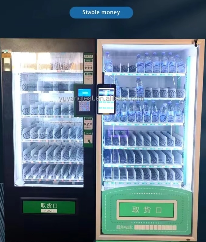 원격 제어 및 경보 시스템으로 편리한 아이스크림 판매를 위한 완전 자동 판매 기계