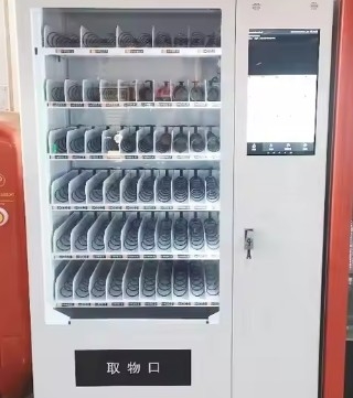 22-36 유형 및 121-200 서빙을 갖춘 뜨거운 음식을위한 안정 및 자동 자동 판매기
