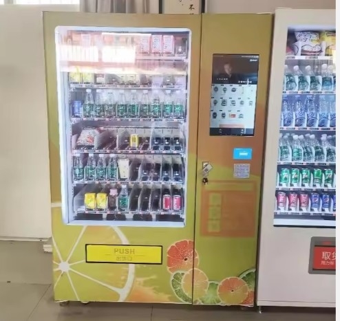 자동 판매 기계 빠른 난방 및 뜨거운 음식과 차가운 식사를위한 큰 용량