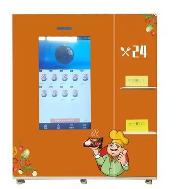 대용량 다양한 제품 다양한 품목에 대한 자동 판매 기계
