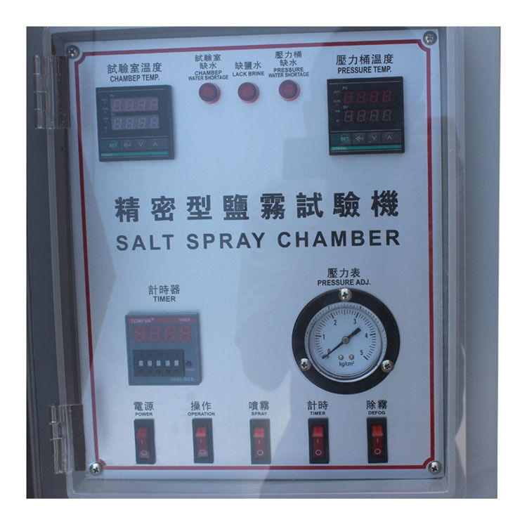 첨단 소금 스프레이 테스트 챔버 인공 환경 조건 및 제품 부식 저항성 정확성