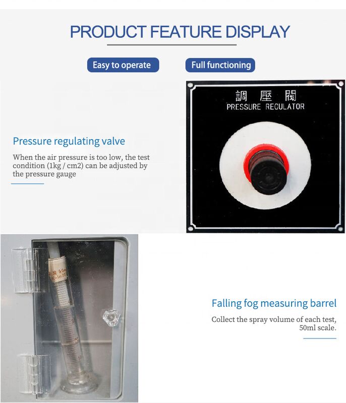 220V 전력 전자 소금 스프레이 1 년 보증과 함께 테스트 장치 필수 테스트 장비