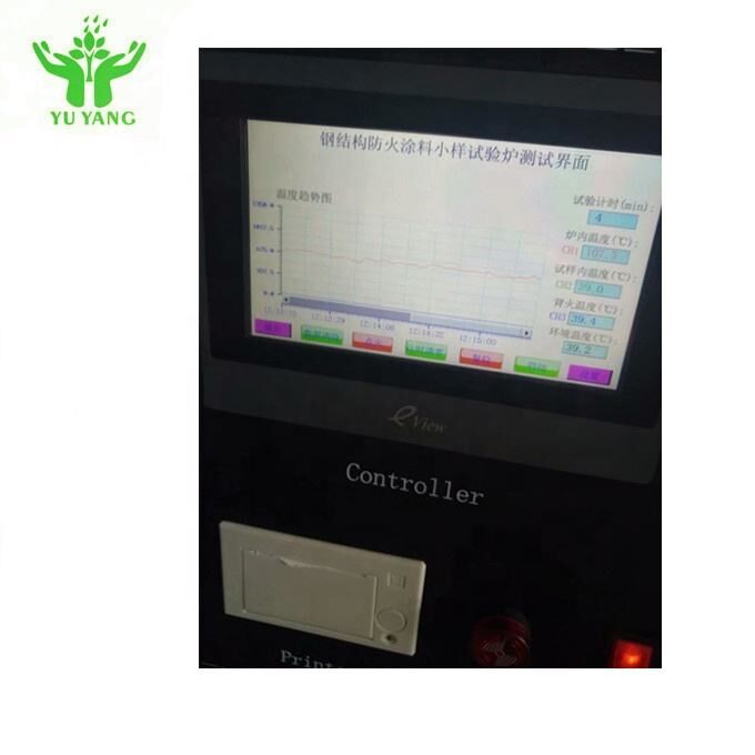 스테인리스 스틸 방화 저항 코팅 테스트 장비 ISO 834-1 180°C-220°C±2°C 온도 경보에 적합