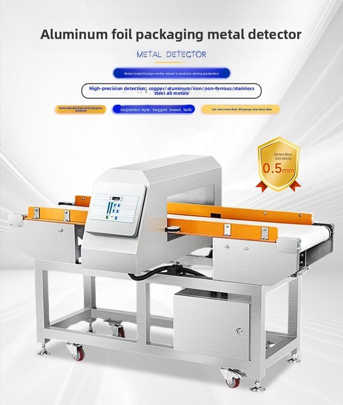 Professional Industrial Metal Detector High Sensitivity Metal Detector Machine for Food