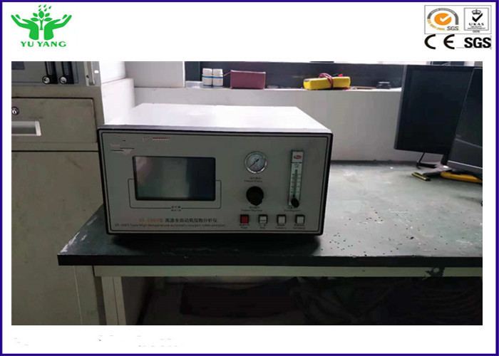 ISO 4589-3 고열 산소 색인 시험 장비 AC 220V 50/60Hz 2A