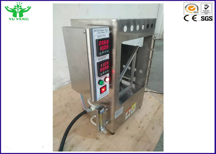 CPSC 16 CFR 부속 1611 SPI 가연성 검사자 비닐 플레스틱 필름 AC 220V 50Hz 3A