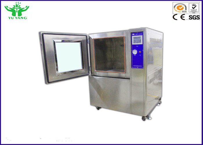 IP5X IP6X 직업적인 환경 모래 먼지 시험 약실 +15~+40℃ 2 -4 Kg/m3