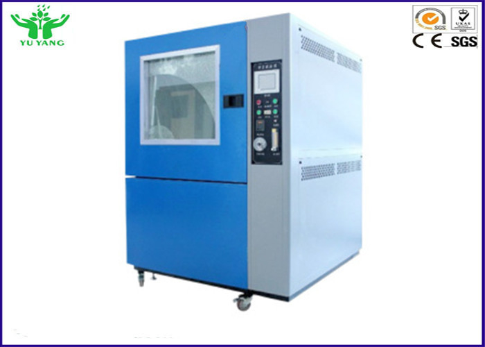 IP5X IP6X 직업적인 환경 모래 먼지 시험 약실 +15~+40℃ 2 -4 Kg/m3