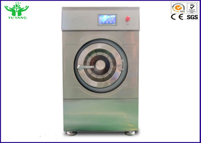 ISO 6330-2000 직물 시험 장비/Wascator 직물 수축량 검사자 5.4±2%KW