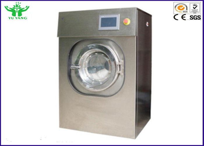 ISO 6330-2000 직물 시험 장비/Wascator 직물 수축량 검사자 5.4±2%KW