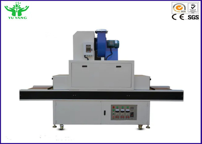 0-20 m/min 환경 시험 약실/산업 자동 통제 UV 치료 기계 2-80 mm