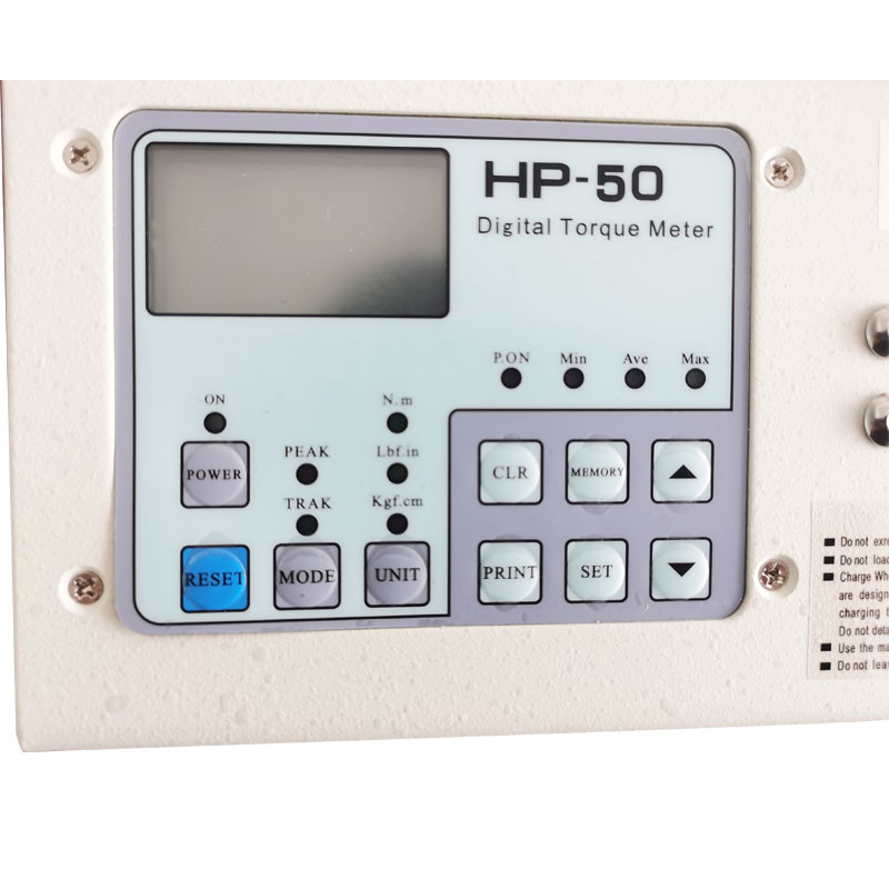 HP-50 모터 테스터 전기 배치 전기 드릴 고정밀 스위칭 디지털 토크 미터