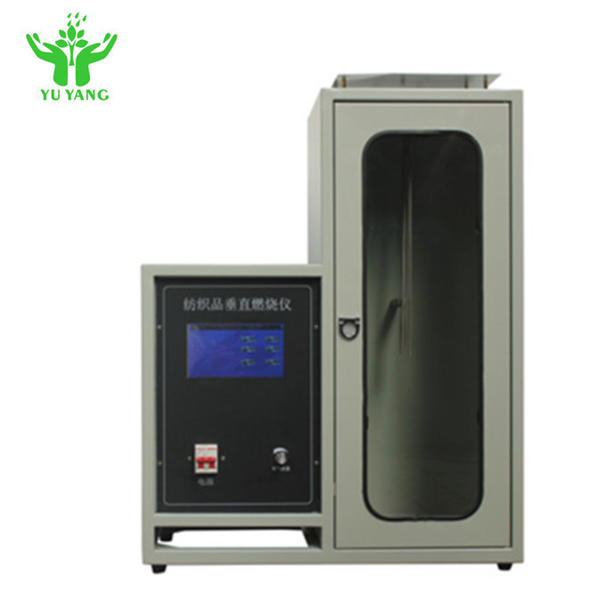 16 CFR 1615 25d 면 직물 화상 시험, 직물을 위한 ASTM 6413 가연성 시험