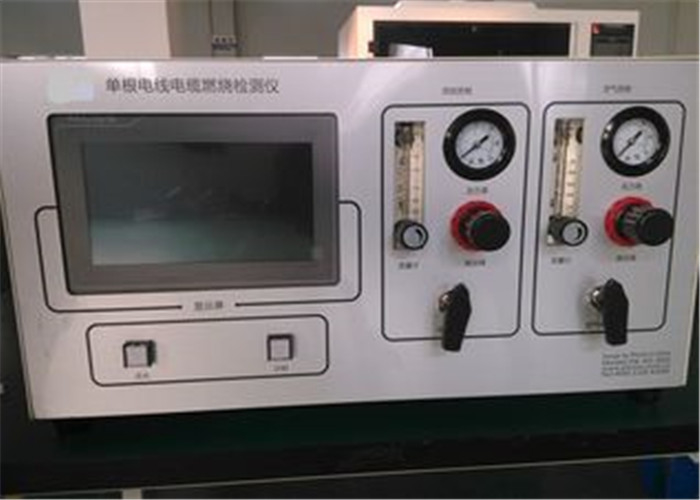 질량 유량 제어세트와 IEC 60331 케이블 가연성 시험기 컬러 표준