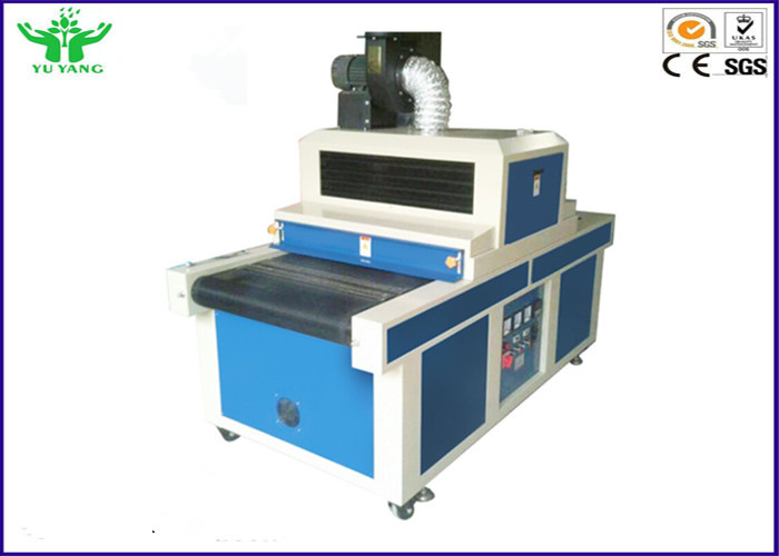 0-20 m/min 환경 시험 약실/산업 자동 통제 UV 치료 기계 2-80 mm