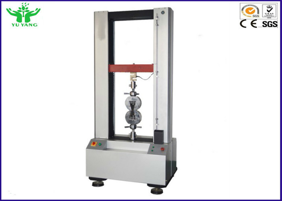 다기능 장력 시험기 0.001~1000mm/min AC 220V GB/T16491