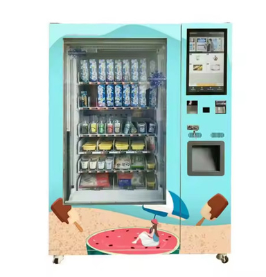 입이 열린 자동 판매 기계 음식 음료 간식 담배 장비 된 문 벨