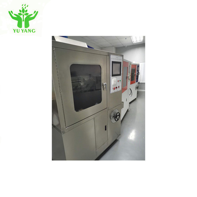 풀그릴 IEC 60068-2-1 온도 시험 약실